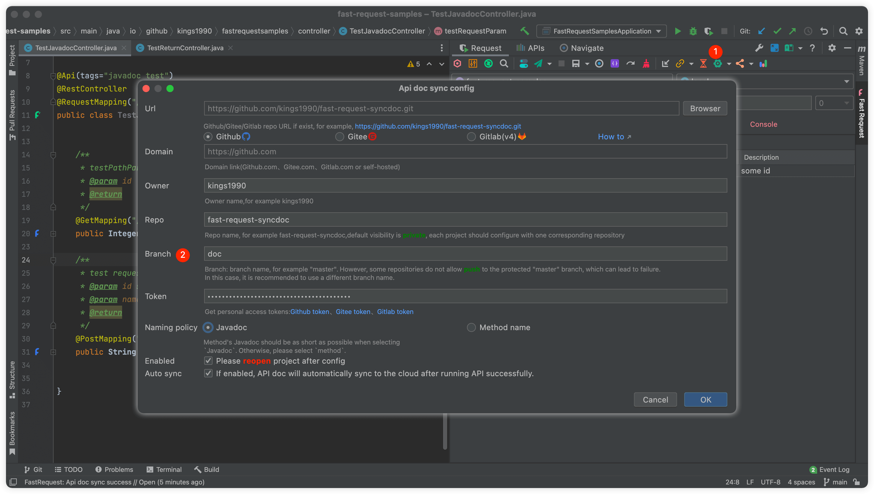apiSyncSupportBranch