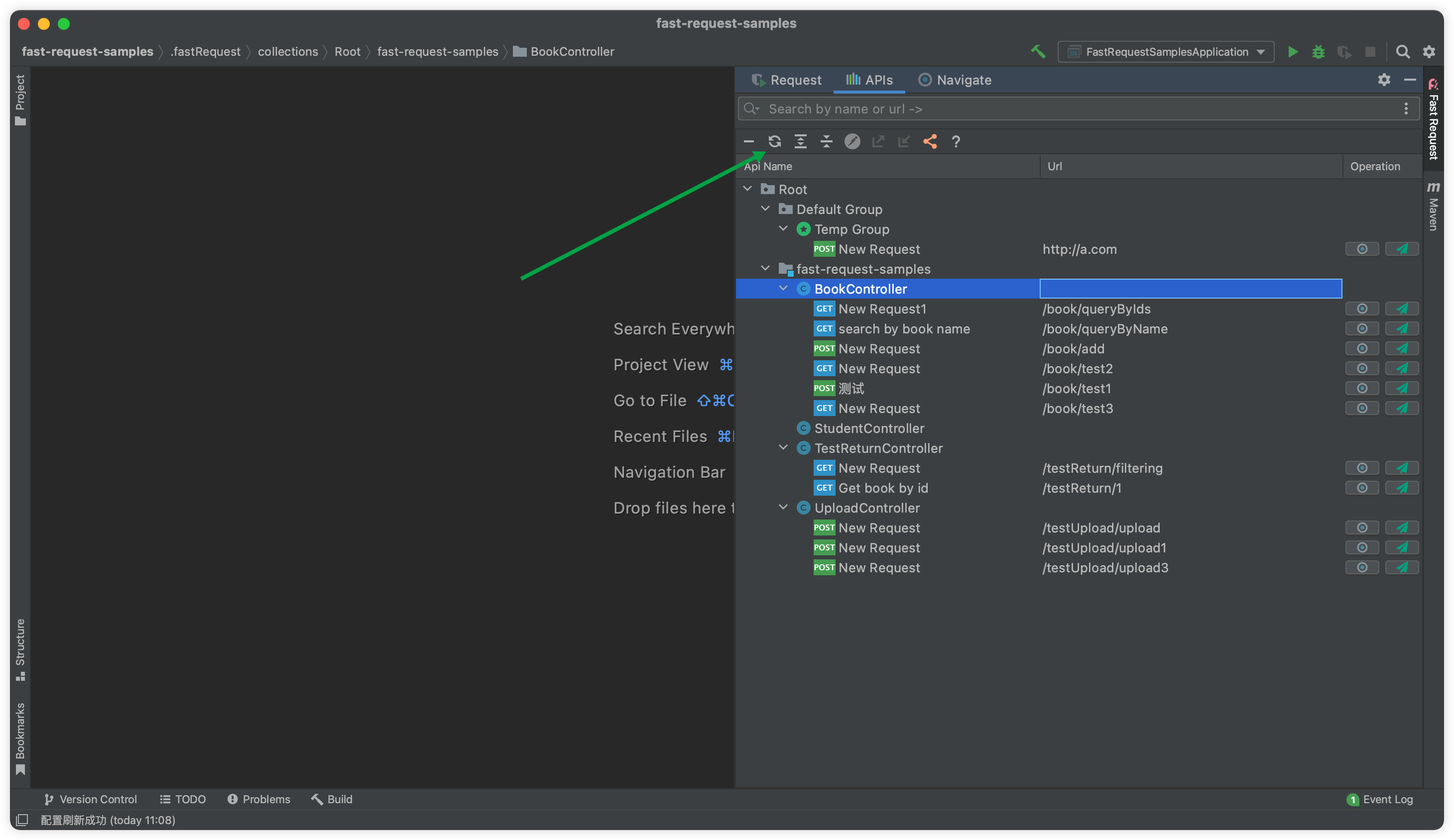 refreshProjectConfig