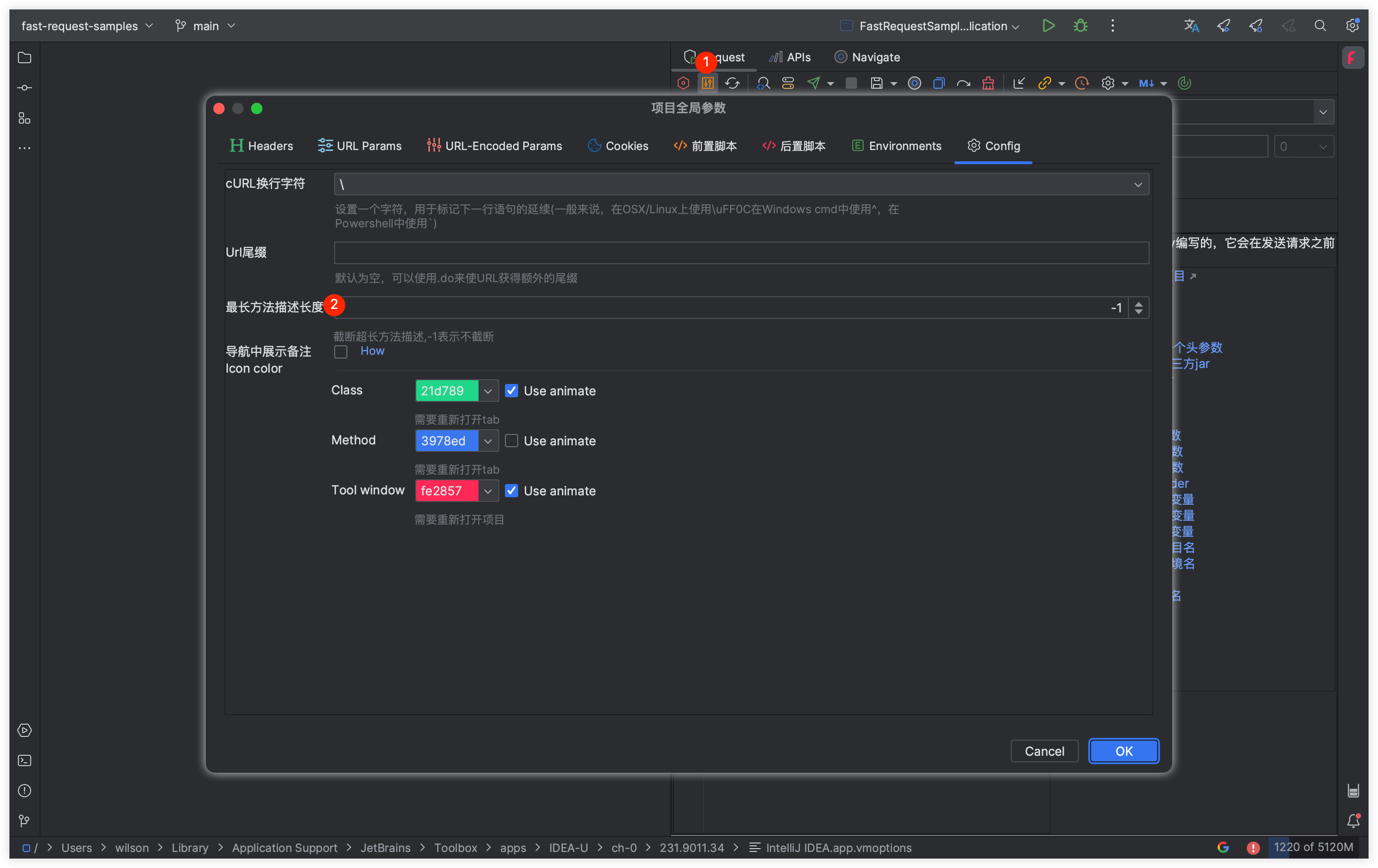 methodDescriptionLength