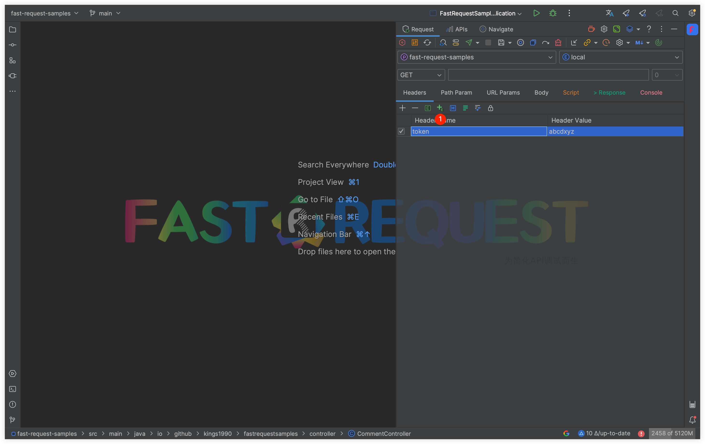 quickAddEnvironmentVariable