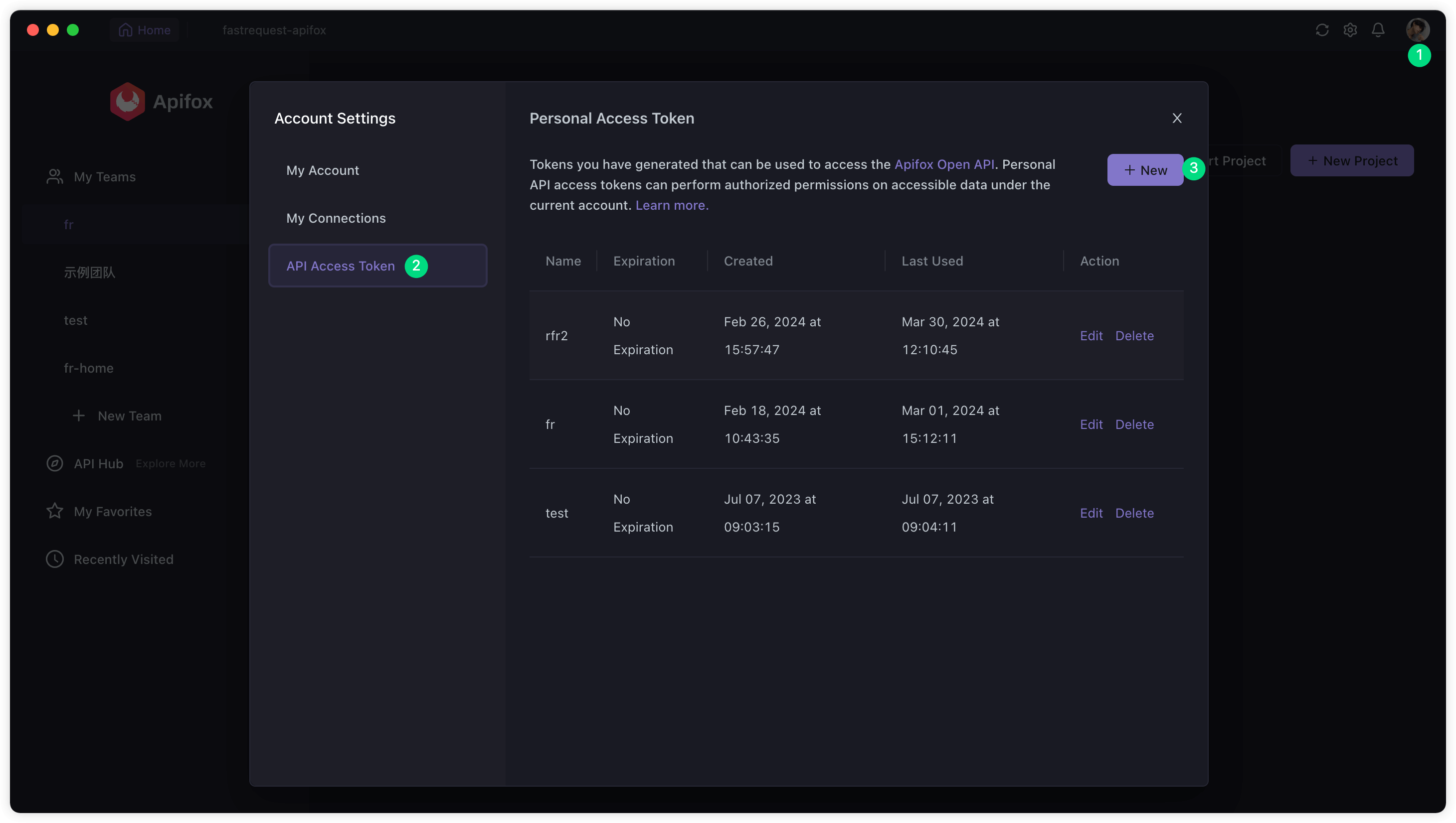 apifoxGenerateApikey