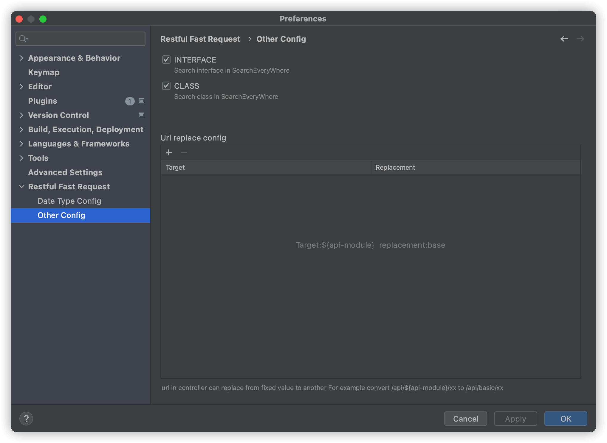 searchEveryWhereStrategy